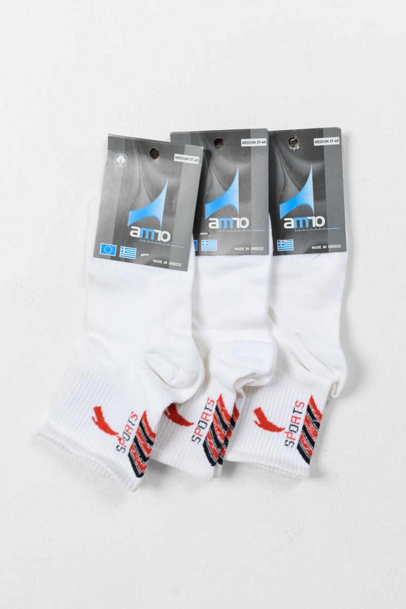 Ημίκοντες κάλτσες AMPO Sports 3 Pack 0401