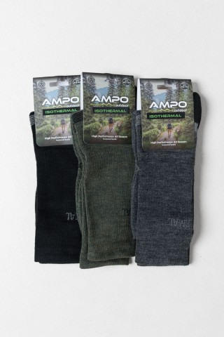 ΙΣΟΘΕΡΜΙΚΕΣ ΚΑΛΤΣΕΣ AMPO OUTDOOR 700