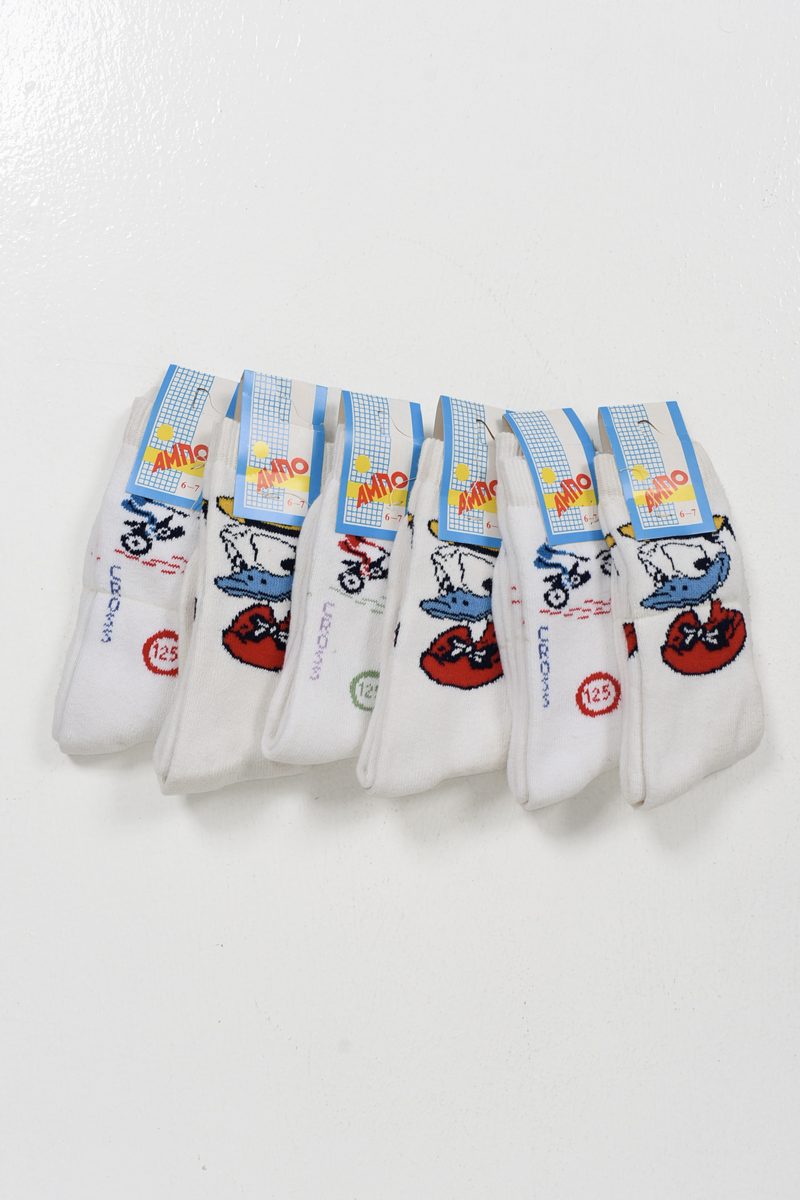 Προσφορά Παιδικές κάλτσες ΑΜΠΟ Λευκό Donald Duck 6 Pack