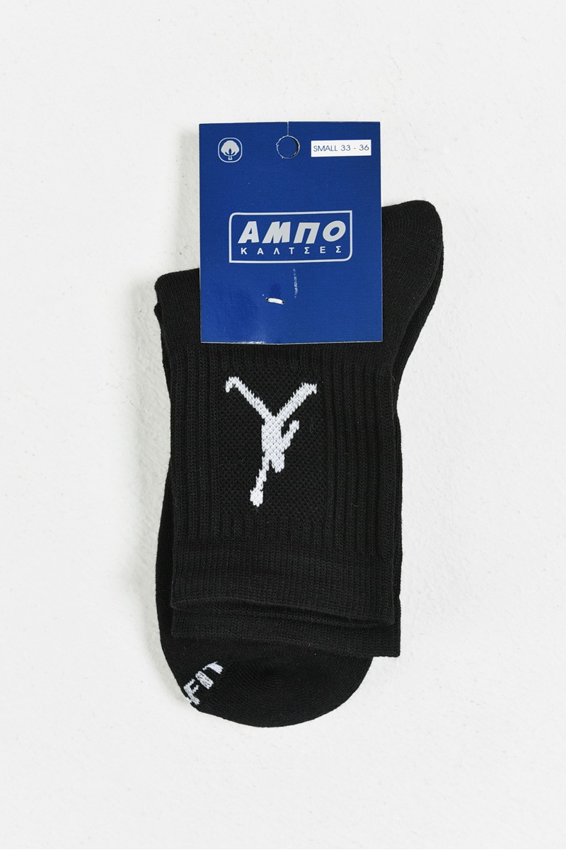 Εφηβικές Αθλητικές Κάλτσες BASKET AMPO Socks