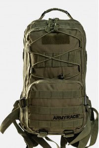 Τσάντα Πλάτης ARMY RACE 25lt MILITARY BACKPACK ΧΑΚΙ