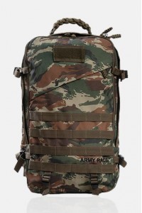 Στρατιωτικός Σάκος BACKPACK ARMY RACE 35lt 706Α