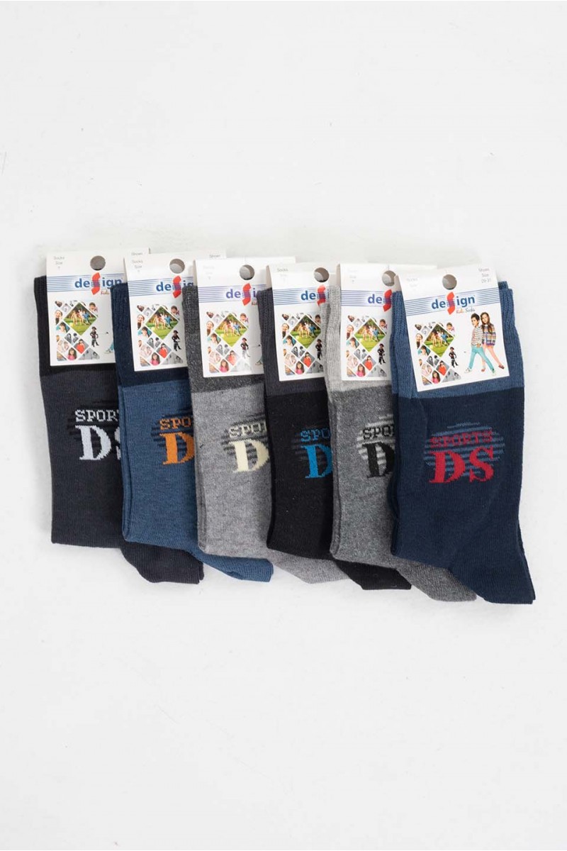 Παιδικές κάλτσες για αγόρι DESIGN 6 Pack 5507079