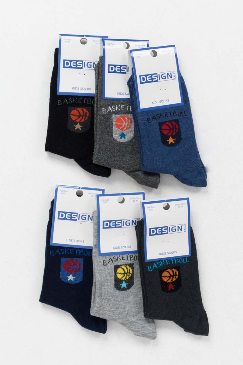 Παιδικές κάλτσες για αγόρι DESIGN 6 Pack 5509662
