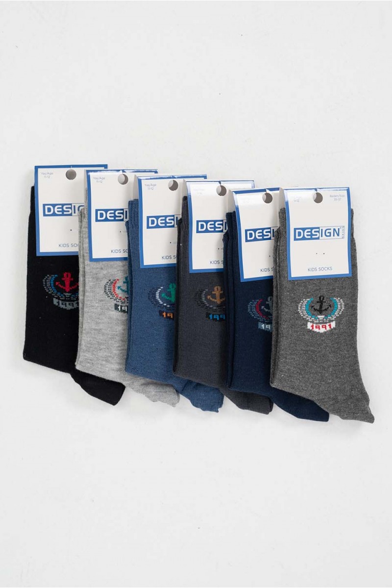 Παιδικές κάλτσες για αγόρι DESIGN 6 Pack Combo 7
