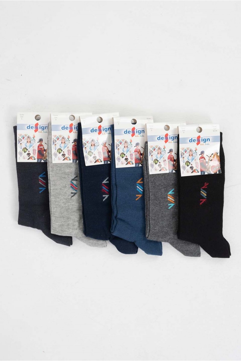 Παιδικές κάλτσες για αγόρι DESIGN 6 Pack 5509559