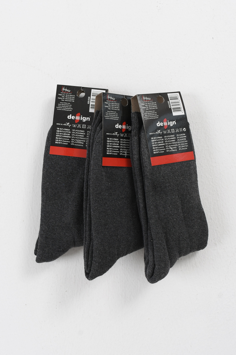 Γυναικείες κάλτσες DESIGN Μονόχρωμες Ανθρακί 3 PACK 850005-1