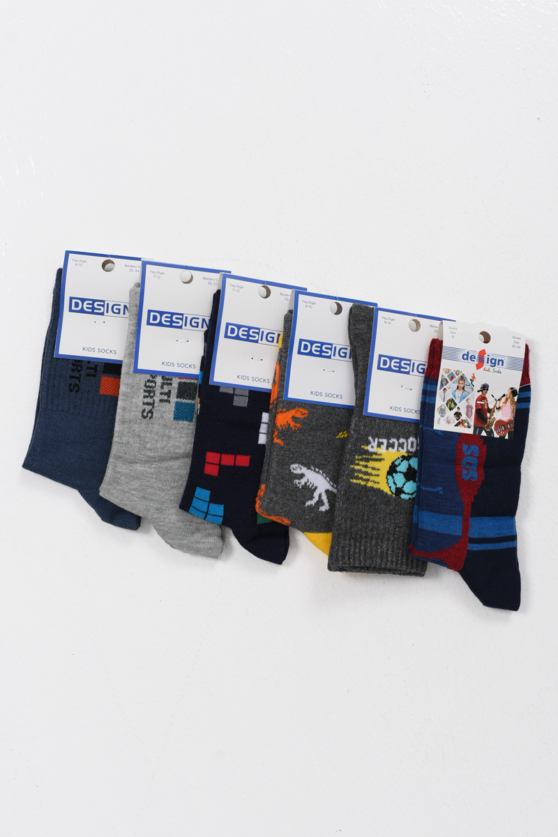 Παιδικές κάλτσες για αγόρι DESIGN 6 Pack 5511691