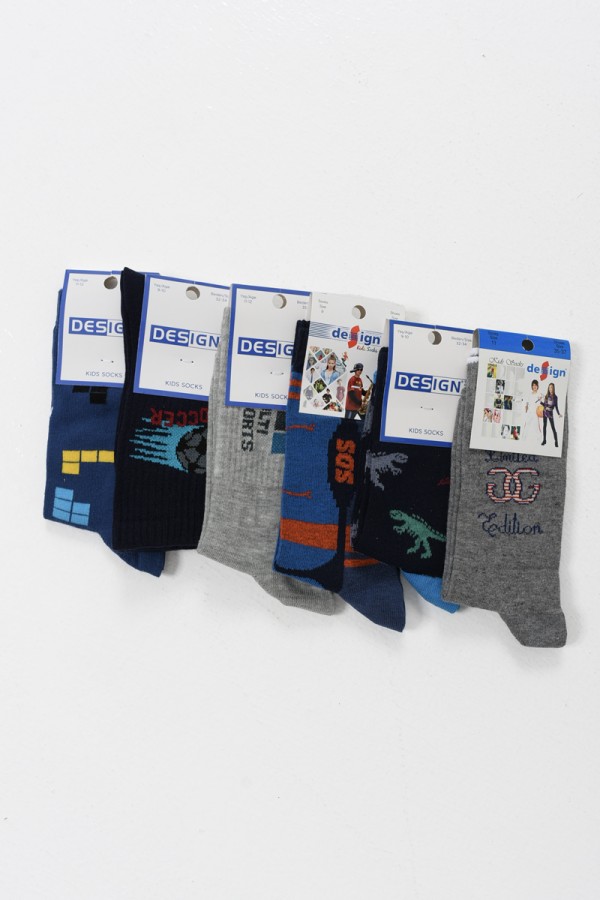 Παιδικές κάλτσες για αγόρι DESIGN 6 Pack 5511701