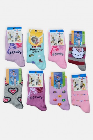 Παιδικές κάλτσες Κορίτσι Design Πολύχρωμες 8 Ζεύγη Κωδ 601