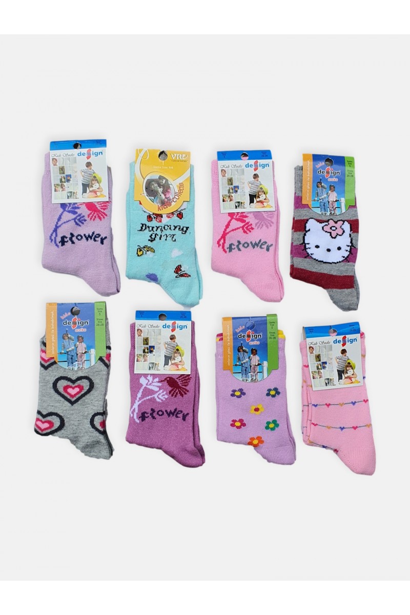 Παιδικές κάλτσες Κορίτσι Design Πολύχρωμες 8 Ζεύγη Κωδ 601