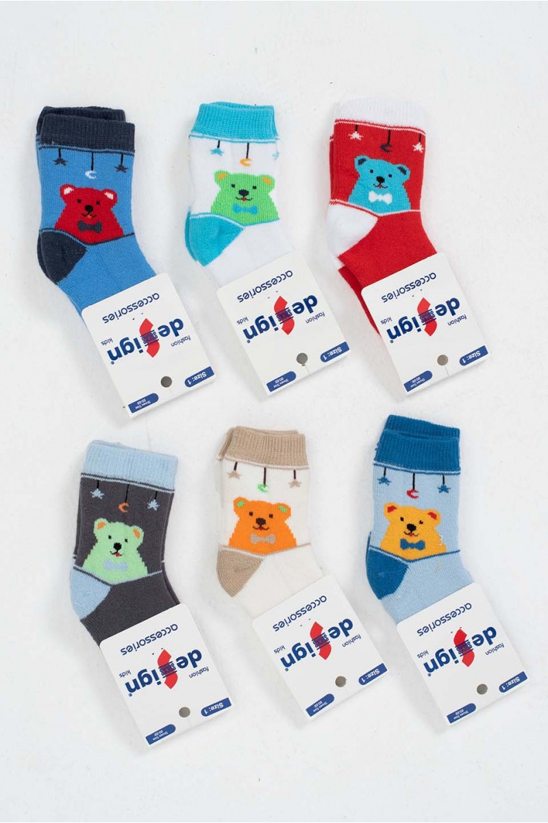 Βρεφικές κάλτσες DESIGN για αγόρι 6 Ζεύγη Bears Βρεφικές κάλτσες DESIGN για αγόρι 6 Ζεύγη Bears