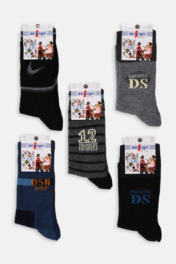 Παιδικές Κάλτσες Design Socks