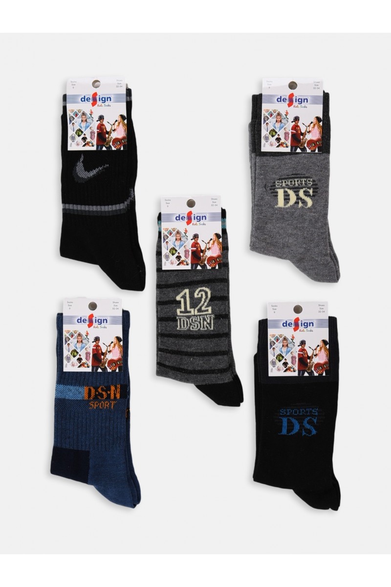 Παιδικές Κάλτσες Design Socks