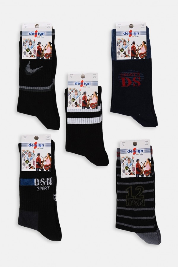 Παιδικές κάλτσες Design Socks ( 5 τεμάχια )