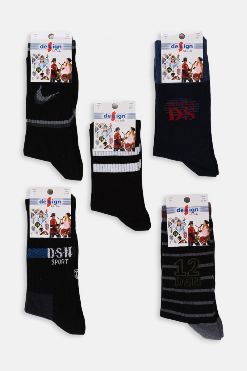 Παιδικές κάλτσες Design Socks ( 5 τεμάχια )