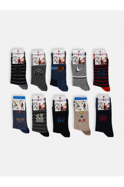 Παιδικές κάλτσες για αγόρι DESIGN 10 Pack Combo 1