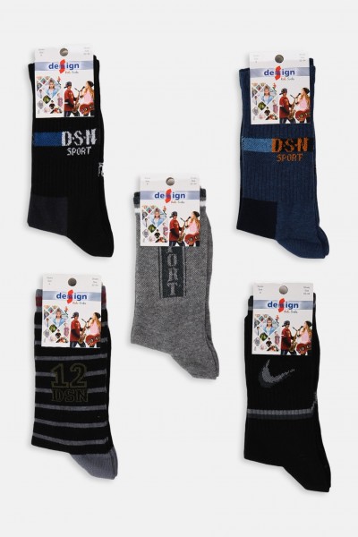 Παιδικές κάλτσες για αγόρι DESIGN 5 Pack Combo 5