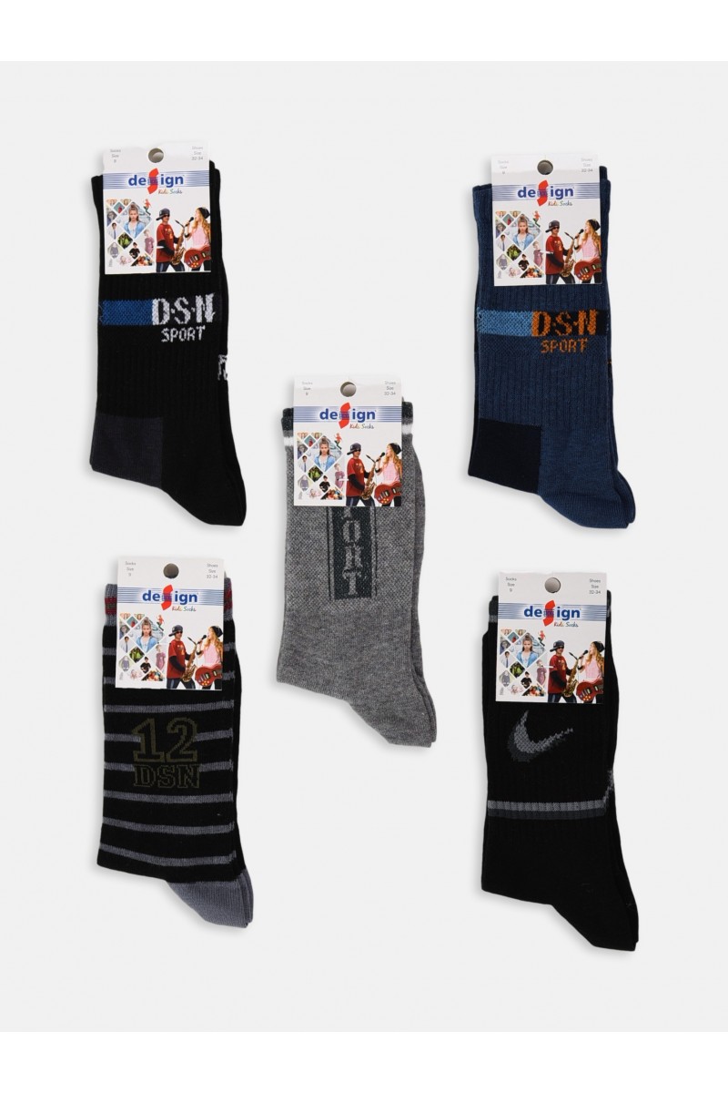 Παιδικές κάλτσες για αγόρι DESIGN 5 Pack Combo 5
