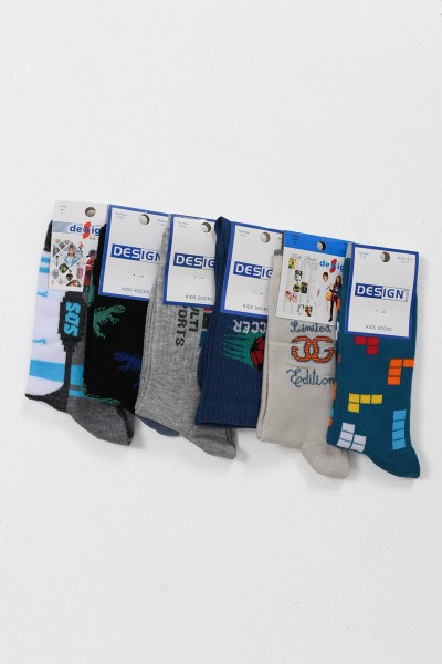 Παιδικές κάλτσες για αγόρι DESIGN 6 Pack 5509681