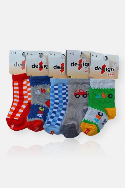 Βρεφικές κάλτσες αγόρι DESIGN 5Pack Multicolor 1