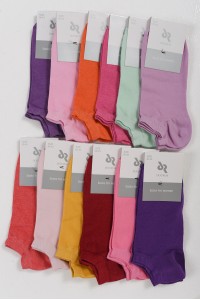 Γυναικείες κάλτσες κοντές DOUROS 12 Pack Multicolor