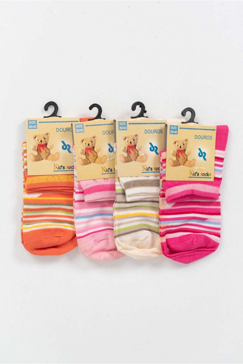 Παιδικές κάλτσες ημίκοντες Ριγέ DOUROS (4Pack)