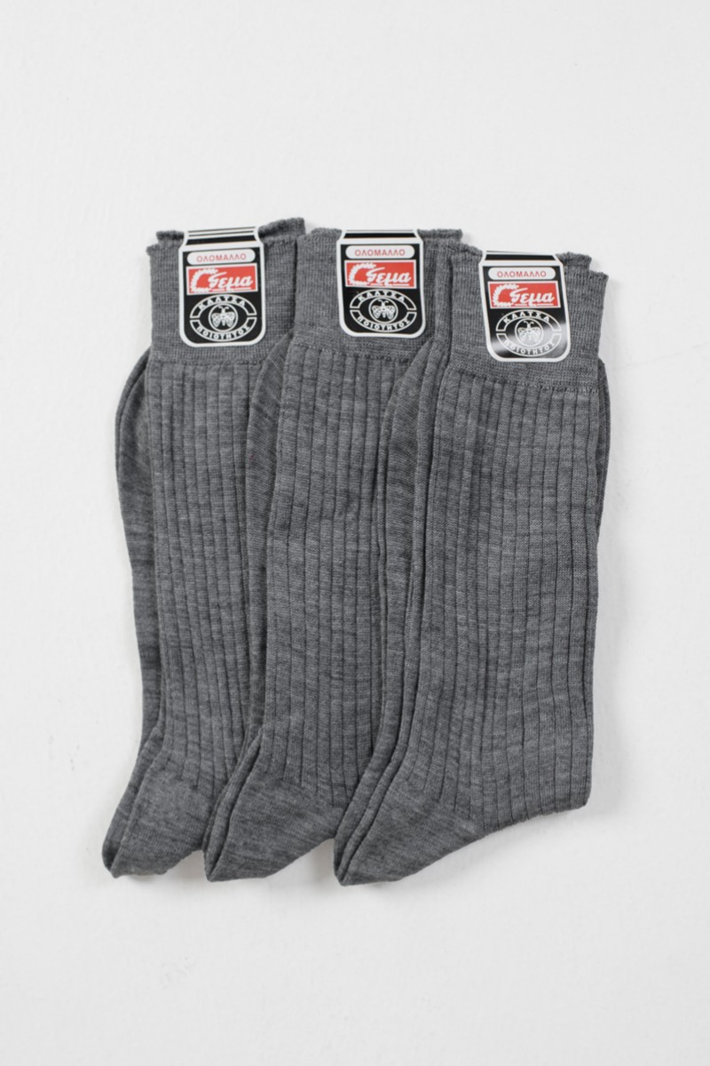 Μάλλινες Ανδρικές κάλτσες ΓΕΜΑ 3 Pack ΓΚΡΙ