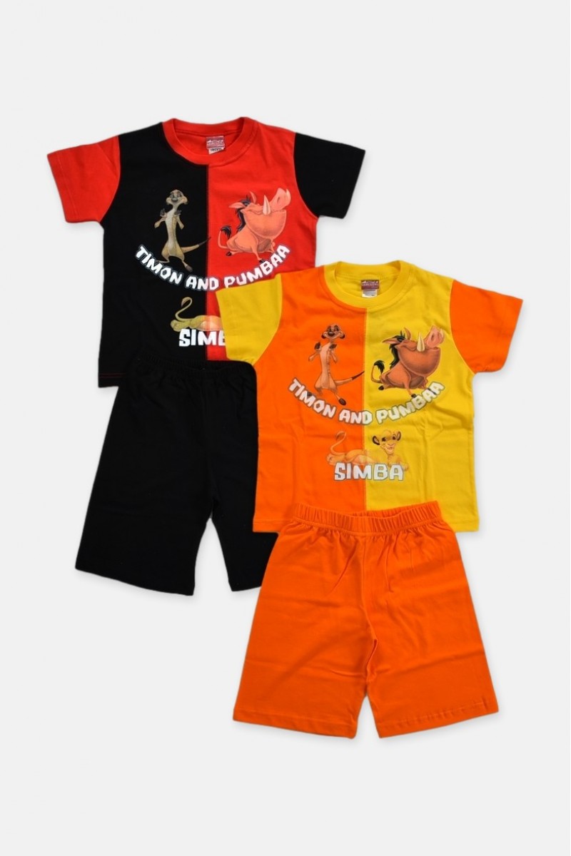 Παιδική πυτζάμα HELIOS DISNEY SIMBA Παιδική πυτζάμα HELIOS DISNEY SIMBA