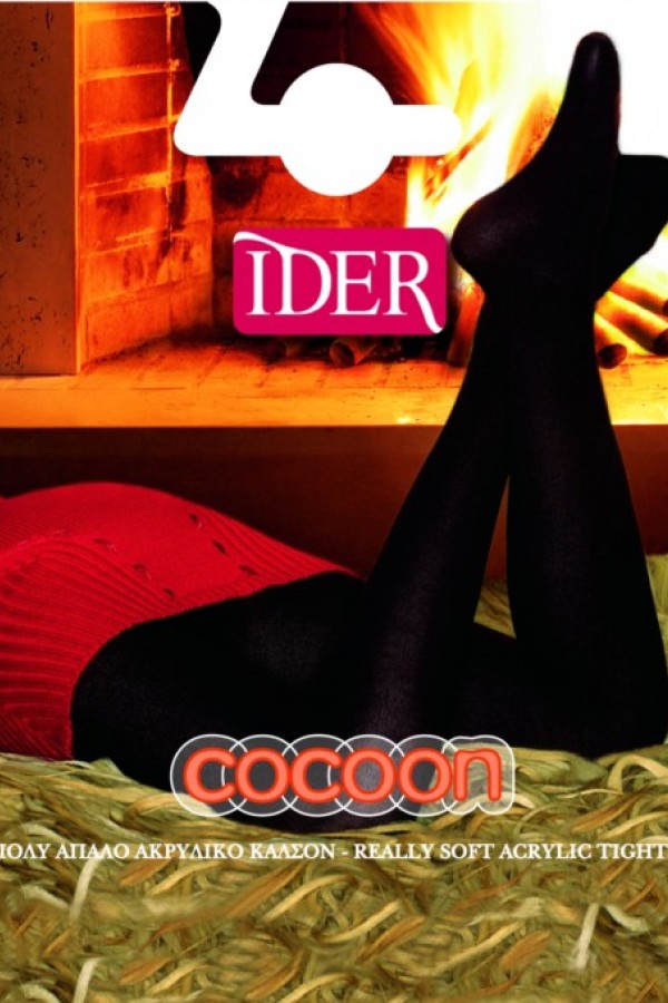 Καλσόν ακρυλικό SOFT πολύ απαλό IDER COCOON