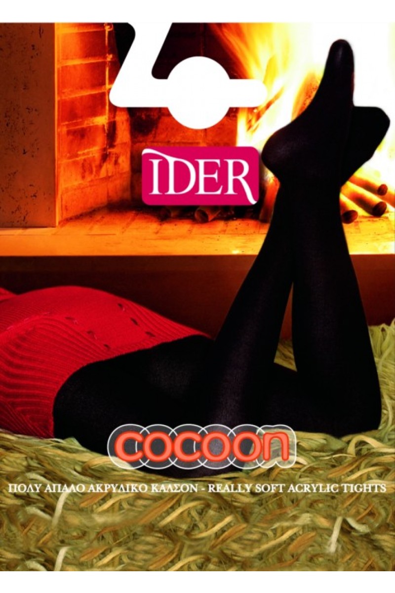 Καλσόν ακρυλικό SOFT πολύ απαλό IDER COCOON