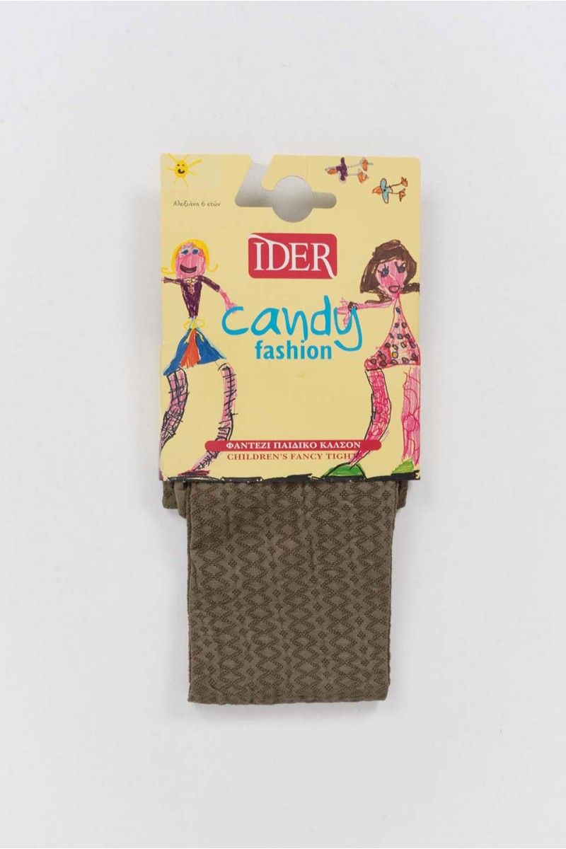 Παιδικό καλσόν IDER CANDY Fashion Χακί