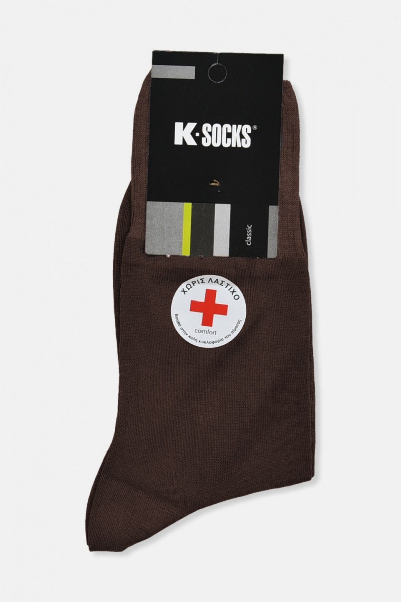 Βαμβακερές κάλτσες K Socks Χωρίς Λάστιχο Βαμβακερές κάλτσες K Socks Χωρίς Λάστιχο