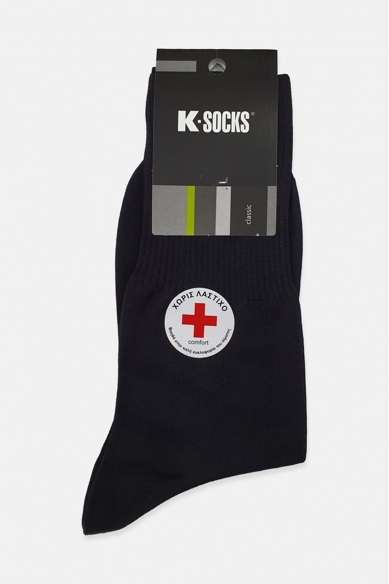 Βαμβακερές κάλτσες K Socks Χωρίς Λάστιχο Βαμβακερές κάλτσες K Socks Χωρίς Λάστιχο