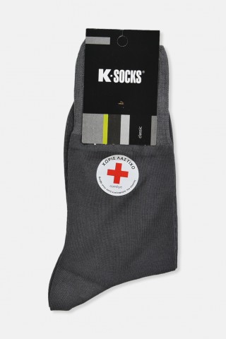 Βαμβακερές κάλτσες K Socks Χωρίς Λάστιχο