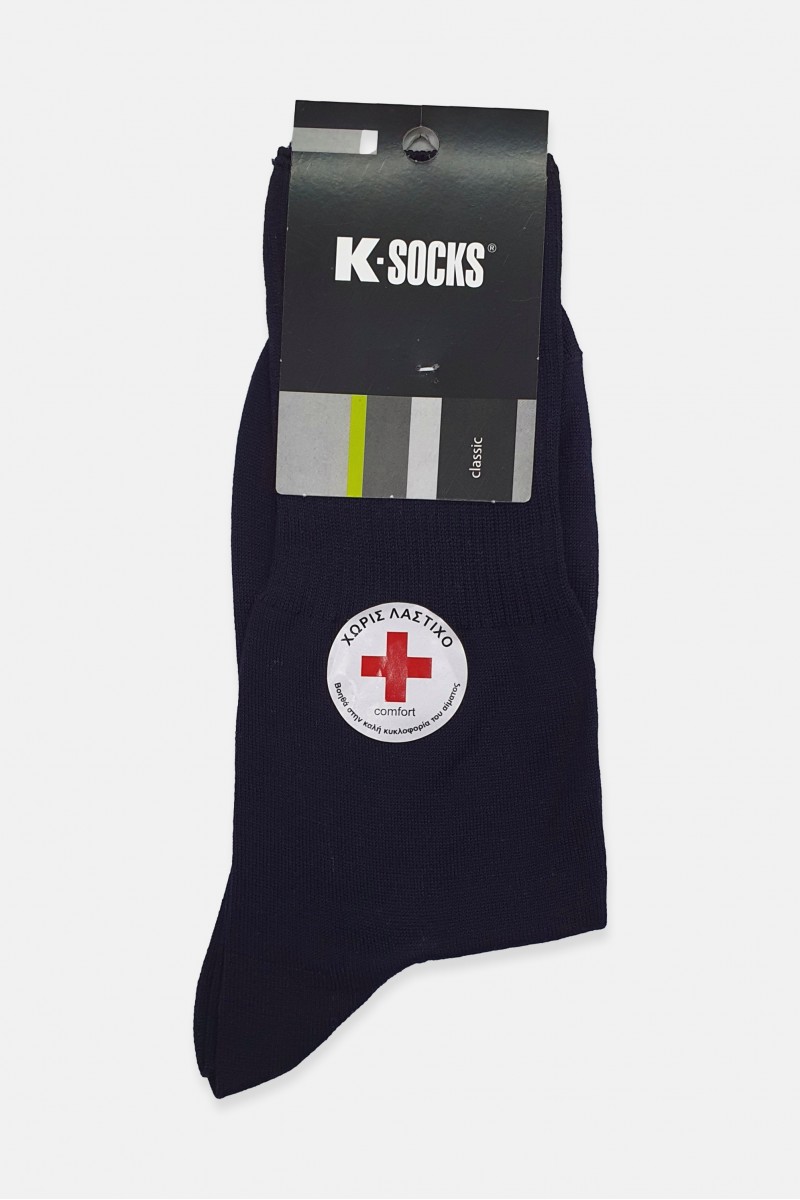 Βαμβακερές κάλτσες K Socks Χωρίς Λάστιχο Βαμβακερές κάλτσες K Socks Χωρίς Λάστιχο