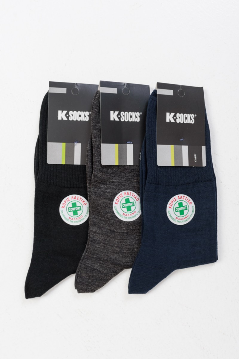 Μάλλινες κάλτσες Χωρίς Λάστιχο K-SOCKS 3 PACK 4601 