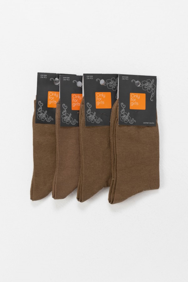 Γυναικείες κάλτσες K Socks Καφέ 4 Pack