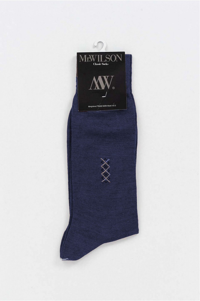 Ανδρικές μάλλινες κάλτσες K Socks Σοκολά 4310 98 Ανδρικές μάλλινες κάλτσες K Socks Σοκολά 4310 98