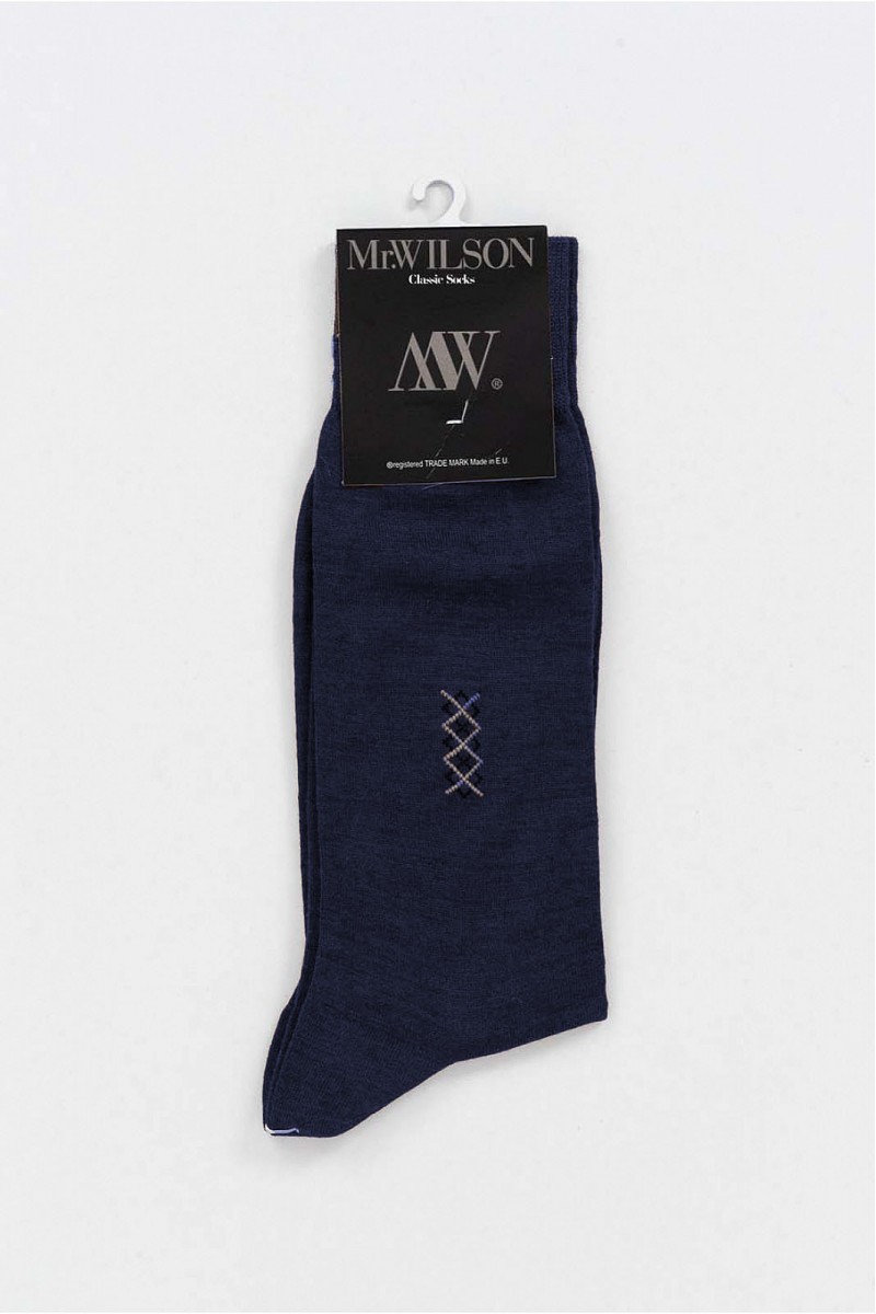 Ανδρικές μάλλινες κάλτσες K Socks Σοκολά 4310 98 Ανδρικές μάλλινες κάλτσες K Socks Σοκολά 4310 98