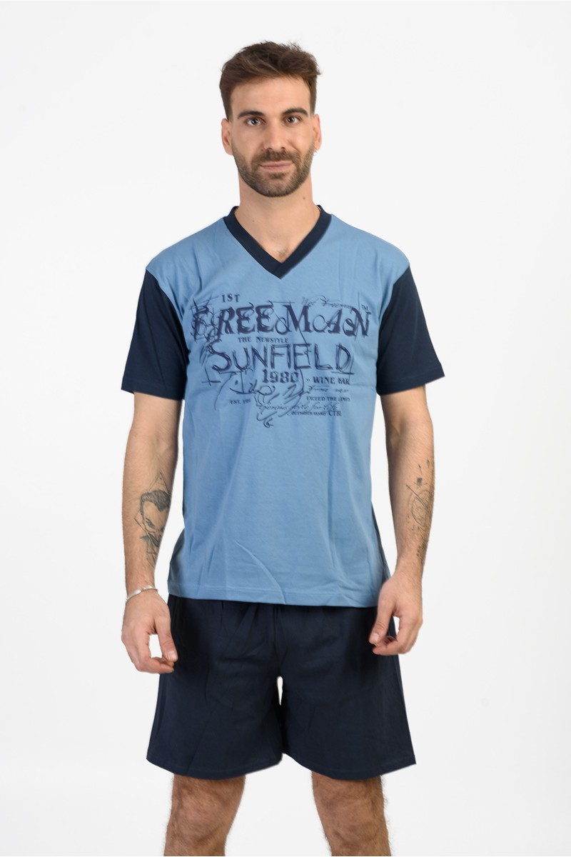 Ανδρική Πιτζάμα LION Freedom Μπλε Ραφ Ανδρική Πιτζάμα LION Freedom Μπλε Ραφ