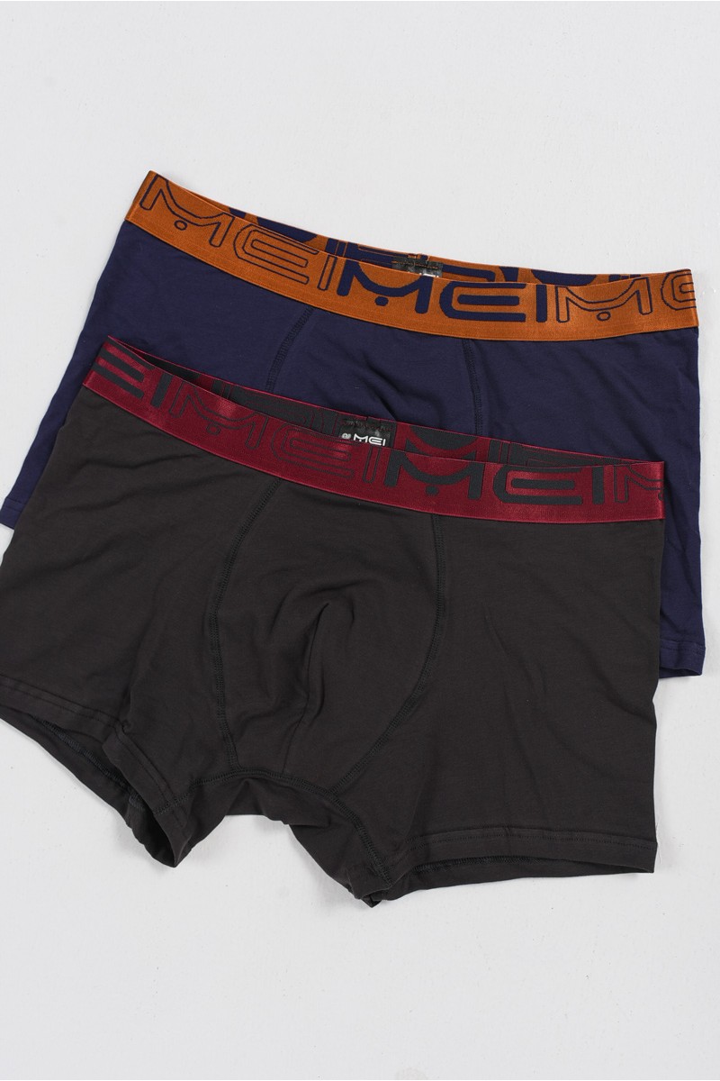 Ανδρικά εσώρουχα Boxers MEI 2 Pack 175 ΜΠΟΡΝΤΟ ΚΙΤΡΙΝΟ Ανδρικά εσώρουχα Boxers MEI 2 Pack 175 ΜΠΟΡΝΤΟ ΚΙΤΡΙΝΟ