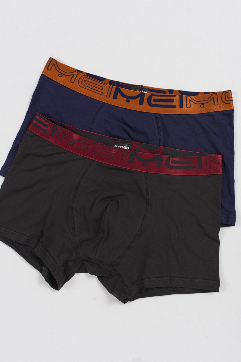 Ανδρικά εσώρουχα Boxers MEI 2 Pack 175 ΜΠΟΡΝΤΟ ΚΙΤΡΙΝΟ