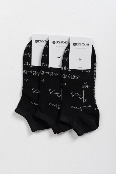 Κοντές κάλτσες MOUTAKIS Εξισώσεις 3 Pack Μαύρο