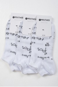 Κοντές κάλτσες MOUTAKIS Εξισώσεις 3 Pack Λευκό