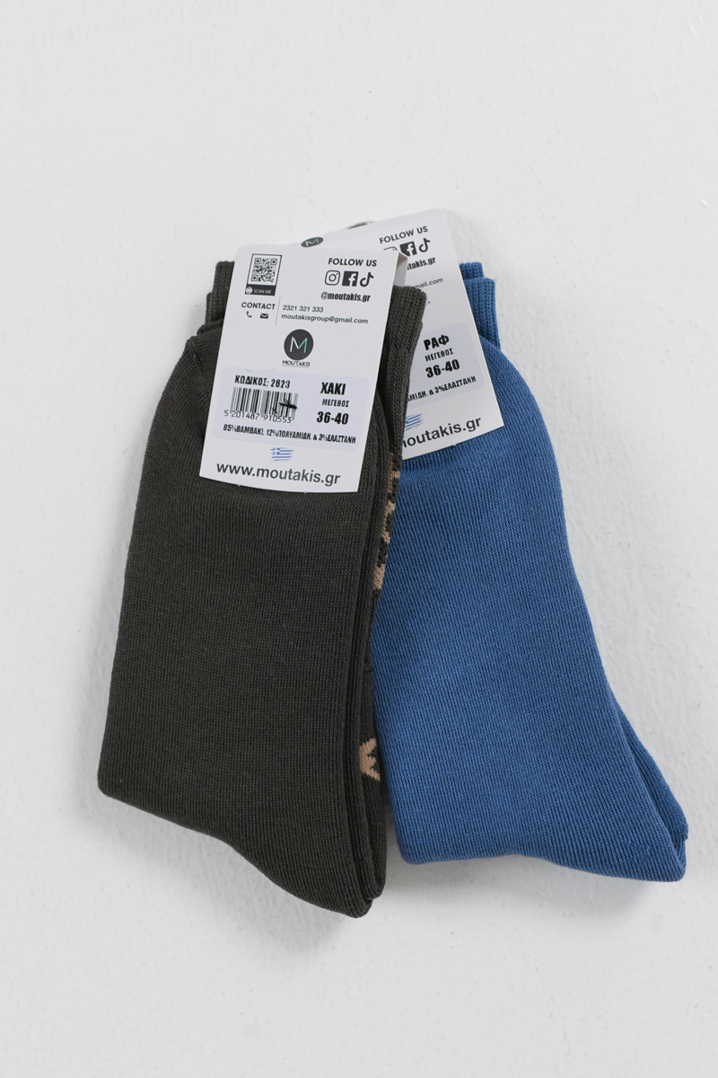 Αθλητικές κάλτσες MOUTAKIS 2 Pack 20121-2 Αθλητικές κάλτσες MOUTAKIS 2 Pack 20121-2