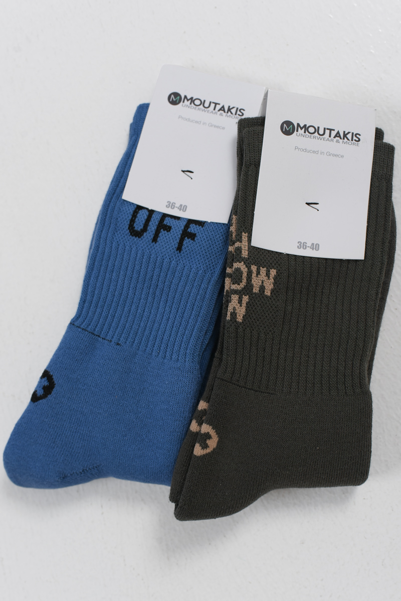 Αθλητικές κάλτσες MOUTAKIS 2 Pack 20121-2 Αθλητικές κάλτσες MOUTAKIS 2 Pack 20121-2