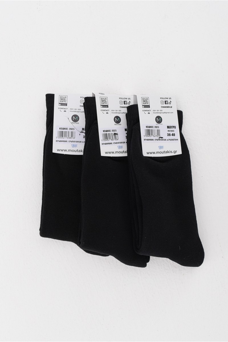 Αθλητικές κάλτσες Unisex MOUTAKIS 3 Pack 2823