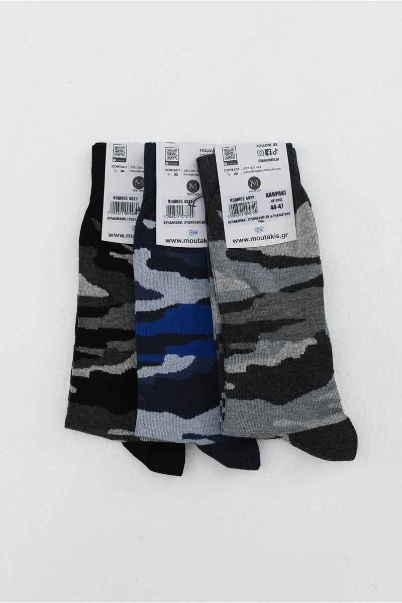 Ανδρικές κάλτσες MOUTAKIS ARMY SOCKS 3 PACK 4323 Ανδρικές κάλτσες MOUTAKIS ARMY SOCKS 3 PACK 4323