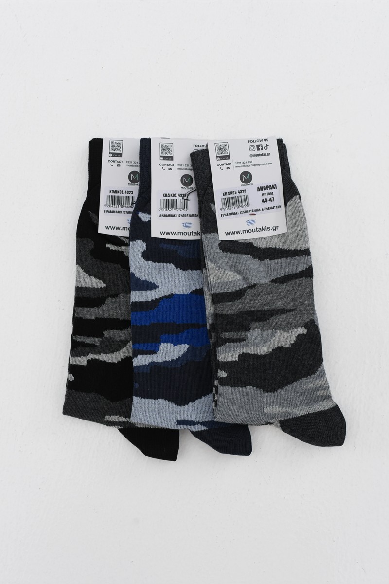 Ανδρικές κάλτσες MOUTAKIS ARMY SOCKS 3 PACK 4323